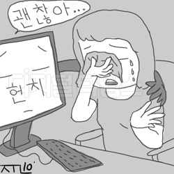 식사메뉴부터 진학까지 맞춤형 컨설팅