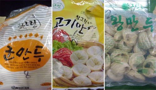 참그린푸드 왕만두ㆍ군만두ㆍ고기만두…판매중지 및 회수명령 처분