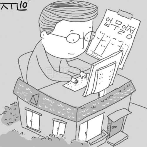 고객이 원하는 어느 곳에나 사무실 설치
