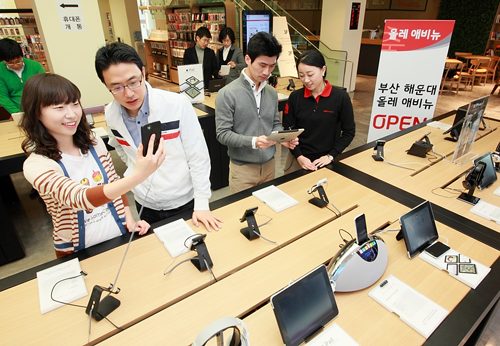 KT, 지방 4곳 `올레 애비뉴` 개장