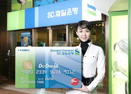SC제일은행, `두드림플러스 신용카드`출시