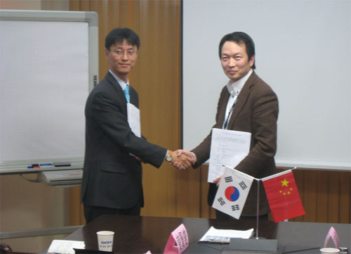슈어소프트-토튜소프트, 중국 합작사