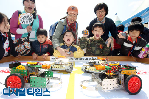 내가 만든 자동차 이겨라
