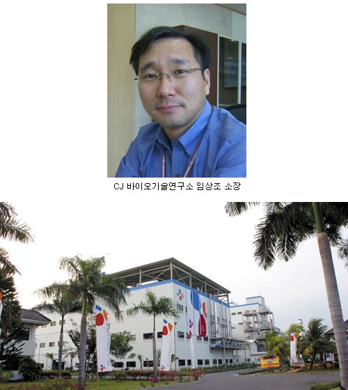미생물 하나로 세계 바이오시장 우뚝