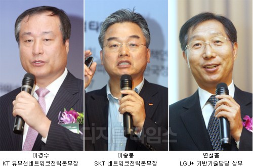 통신 3사 `스마트 네트워크 시대` 막 올랐다