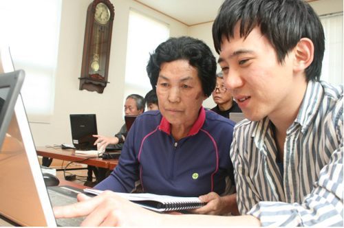 1사1촌 결연마을 `컴퓨터 교실`