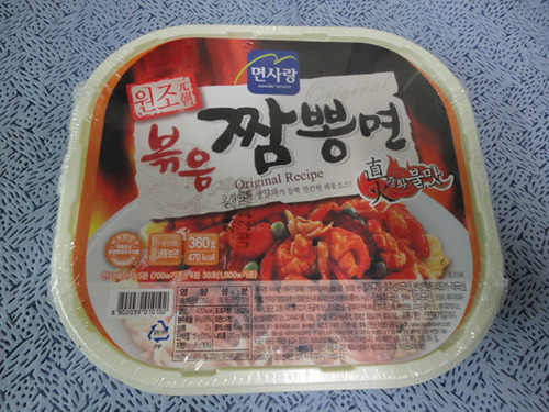 식약청, 면사랑의 `볶음 짬뽕면`서 기준치 초과 세균 검출…판매중지 및 회수조치