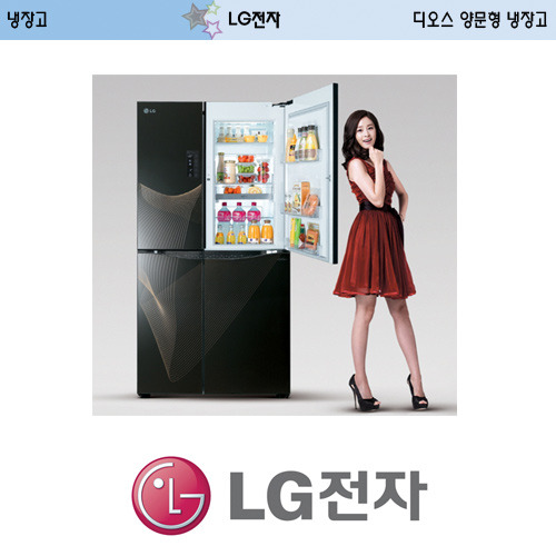 세계최대 용량… 제균기능 눈길