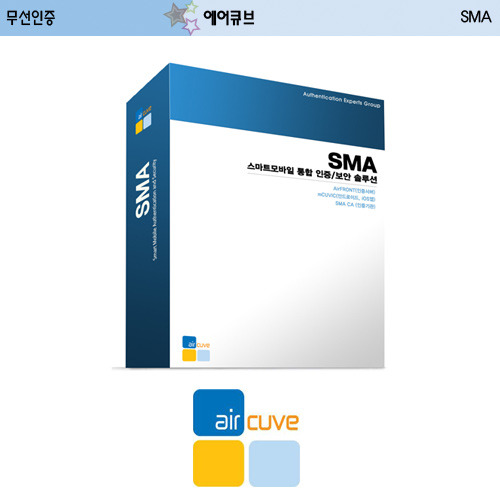 스마트단말기 통합인증 앱 제공