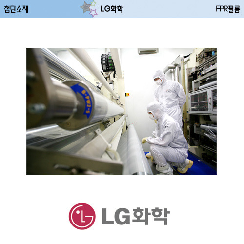 필름 여라장 동시 제작 생산성 뛰어나