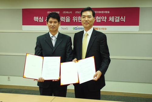 누리텔레콤, CCS충북방송과 스마트그리드 사업 협력