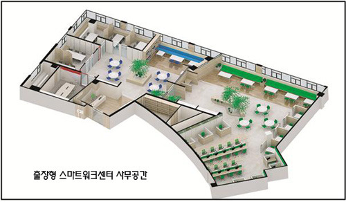 세종청사 스마트워크센터 10월 문연다
