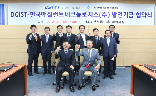 대구경북과학기술원에 오실로스코프 10대 기증
