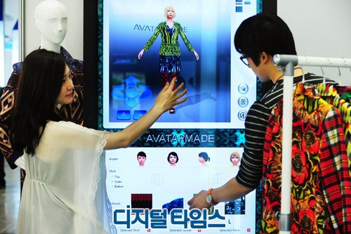 RFIDㆍUSN코리아 2012 개막