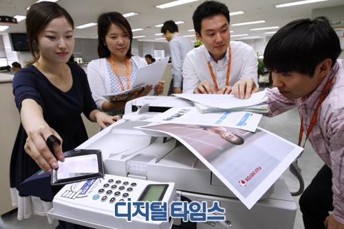 사무기기 업계 보안솔루션 강화