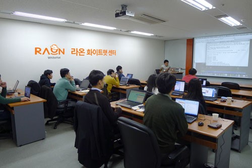 라온시큐어 `화이트햇센터` 출범 100일