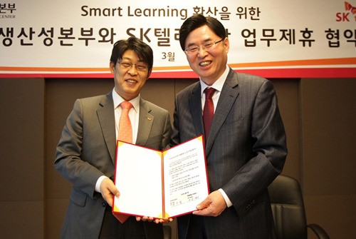 SKTㆍ생산성본부 `스마트러닝` 확산