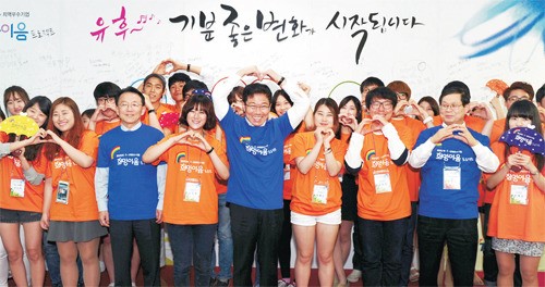 지역 우수기업-청년 인재 `소통의 장`