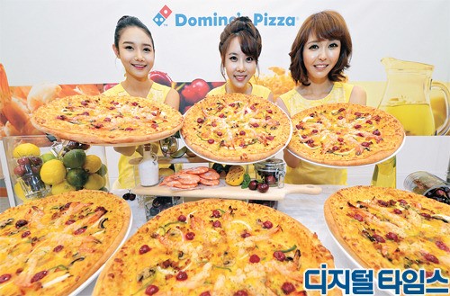 3가지 맛 담은 도미노피자 맛 보세요