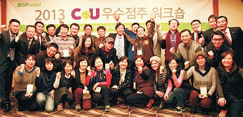 CU “가맹점주에 감사의 마음 전해요”