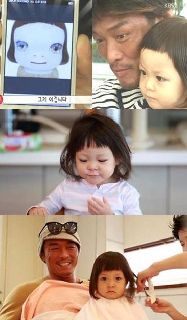 추사랑 앞머리 변신, 만화 캐릭터 갓파 빙의 `귀여움 폭발`