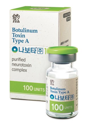 신약개발상 `기술수출부문`에 대웅제약 `나보타주` 선정