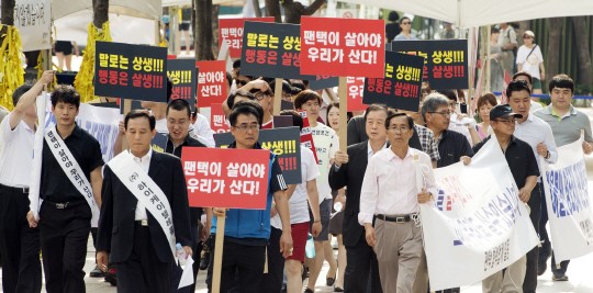 팬택 살리자… 협력사 지원 촉구