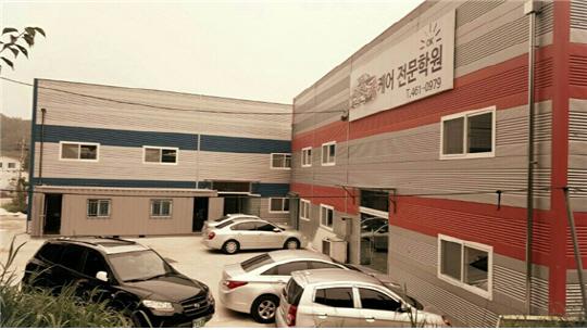 취업, 창업 어려움 속 주목받는 국비지원학원 `인천카케어전문학원`
