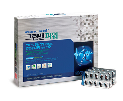 그린알로에, ‘2017 소비자가 선정한 신뢰브랜드 대상’ 건강기능식품 부문 수상