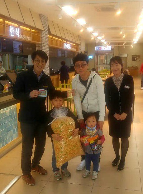 논공휴게소 만우절이벤트 뻥튀기를 찾아라
