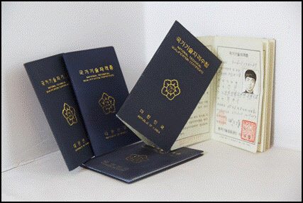 삼성SDI, 기술마이스터제도 전 사업장 확대 운영