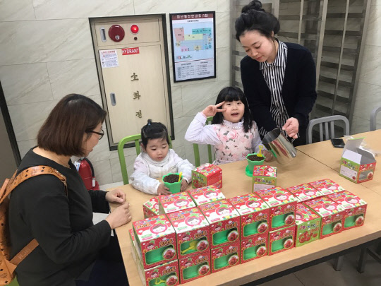 논공휴게소, 식목일 화분 만드세요