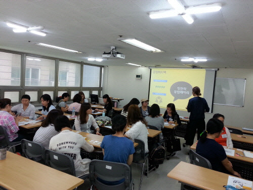 구로여성인력개발센터, 결혼이민여성 일자리 창출 위한 국비무료 교육 과정 개설