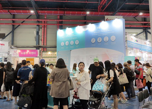 한국피부과학연구원, SETEC 서울 베이비페어 참가