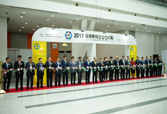 2018 뿌리산업전시회 `4차 산업 속의 뿌리기술` 주제로 4.25 ~ 27 개최 예정