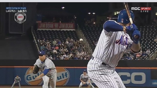 0002416087_001_20170807130145037.jpg?type=w540