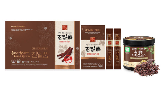 GNM자연의품격, 수능 D-100 수험생 두뇌건강 위한 브레인푸드 제안