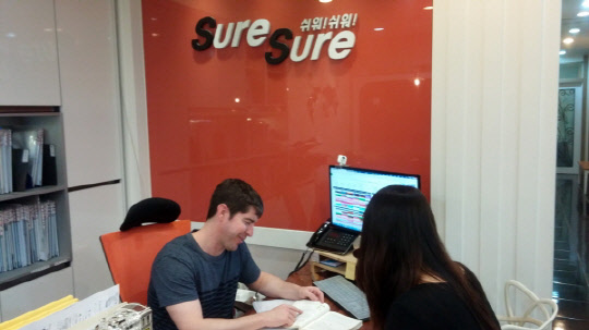 일산영어회화학원 `쉬워쉬워어학원`, 1:1 수업 특성 살린 다양한 프로그램과 이벤트 진행