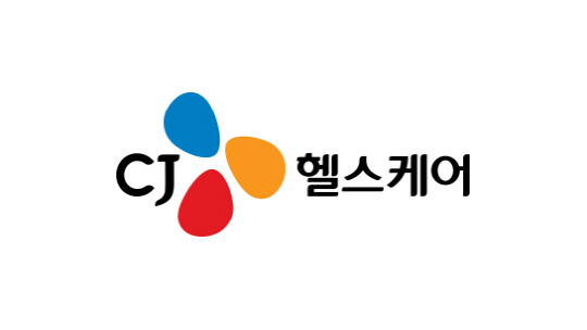매각 결정 CJ헬스케어, 신약개발 ‘난항’ 전망