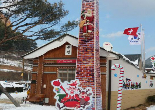홍익여행사, 크리스마스시즌 산타마을로 떠나는 눈꽃 환상열차 운영