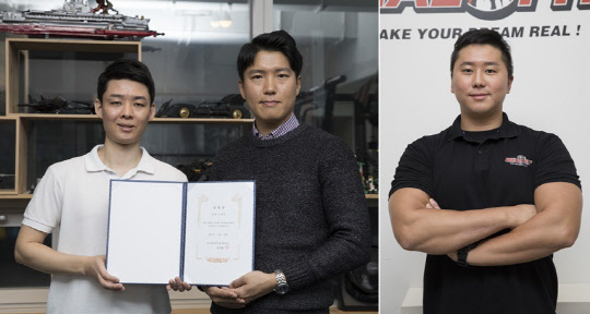 제이케이산업, 2018년 1월 한국형 스트레칭머신 출시