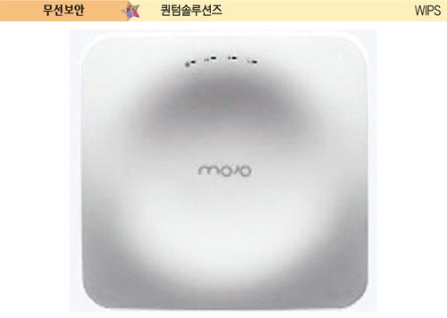 퀀텀솔루션즈, 내·외부 사용자 침입 차단 … 자동방어체계 확보
