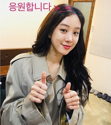 정려원, `위드유` 홍보대사 위촉