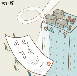 해외플랜트 수주급감… 인력 줄이는 건설업계