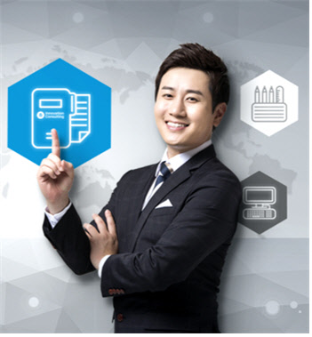 시큐어플러스, 정보보호 컨설턴트 양성 나서