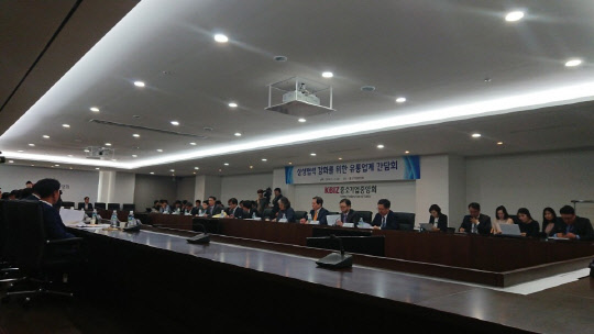 대형마트·백화점·TV홈쇼핑·온라인몰 상생방안 공개
