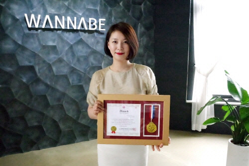 일산 미용학원 워너비뷰티아카데미 김미림 일산센터장, 2018 최고 지도자 대상 2개 대회 연속 수상