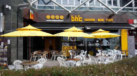 bhc치킨, 비어존 치맥 주인공은? 500cc vs 3000cc