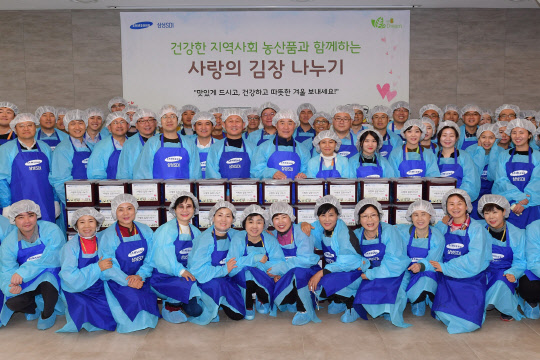 삼성SDI, 전국 사업장서 `사랑의 김장 나누기`