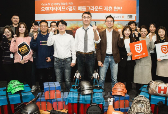 오렌지라이프, ‘배틀그라운드’ 펍지주식회사와 마케팅 제휴 체결